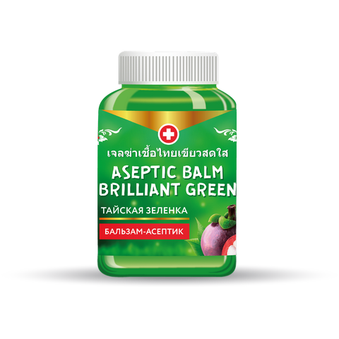 aseptic_balm_brilliant_green