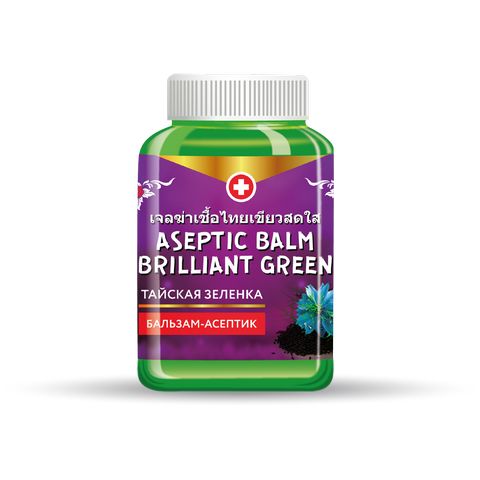 aseptic_balm_brilliant_green_black_cumin