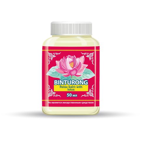 balm_binturong_relax_balm_with_lotus