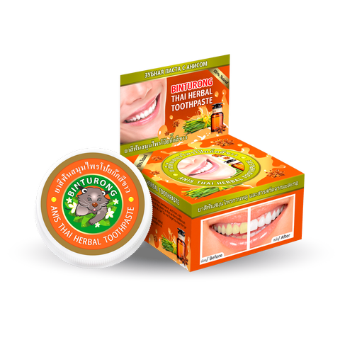 binturong_anis_thai_herbal_toothpaste
