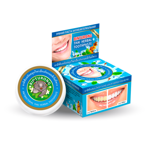 binturong_antibacterial_thai_herbal_toothpaste