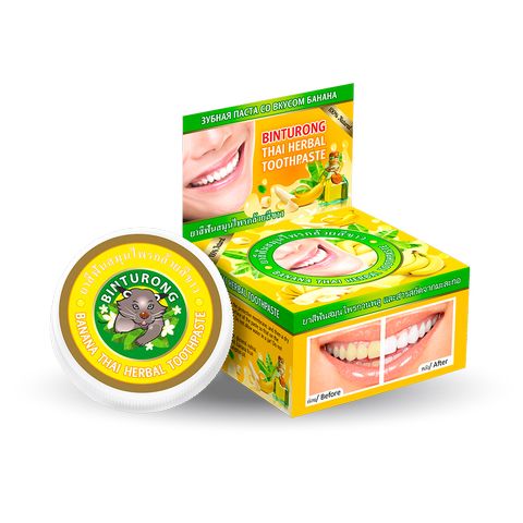 binturong_banana_thai_herbal_toothpaste