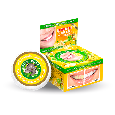 binturong_banana_thai_herbal_toothpaste