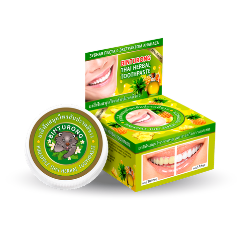 binturong_pineapple_thai_herbal_toothpaste