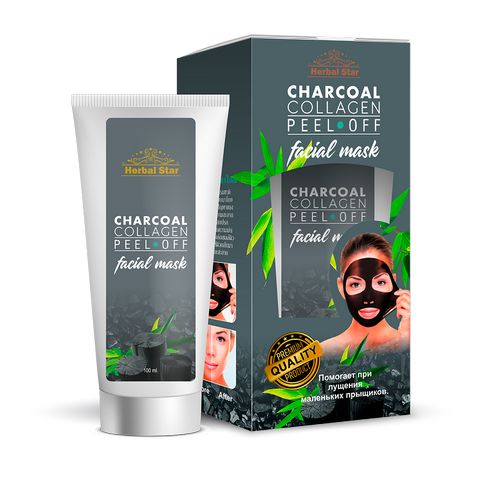 charcoal_collagen_peel_off_facial_mask